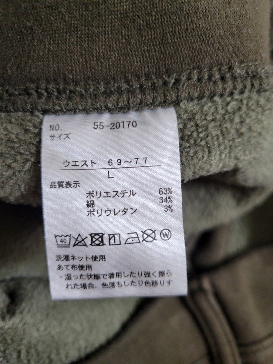 冬用 ストレッチパンツ　オリーブ色　L　USED 