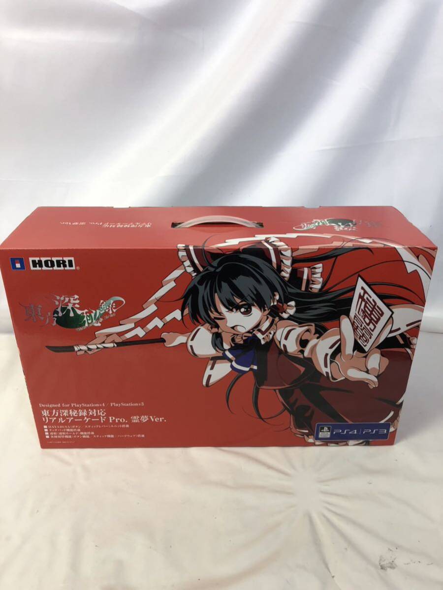 ★☆ 希少【完美品】HORI アケコン　東方深秘録対応スティック 霊夢ver PS3 PS4 PC アーケードコントローラー アケコン ☆★_画像8