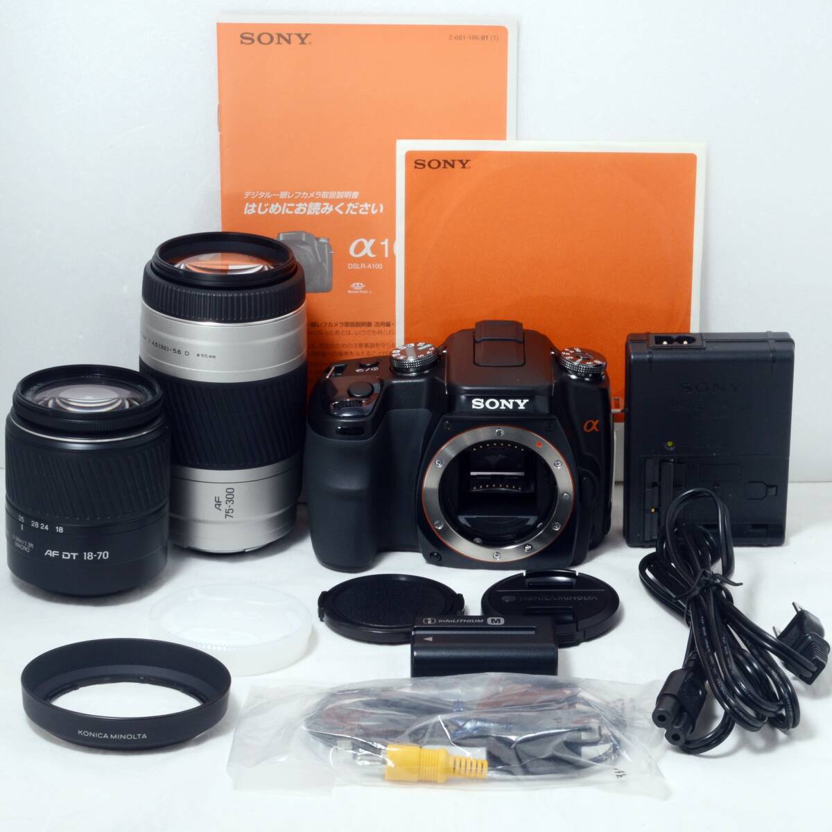 ソニー SONY α100 DT 55-200mm 望遠 レンズセット デジタル一眼 ソニー SONY α100 DT 55-200mm 望遠 レンズセット デジタル一眼
