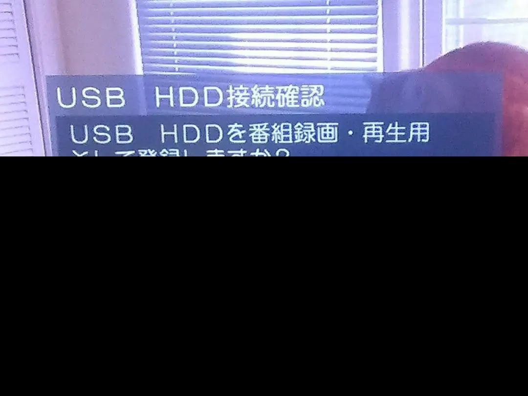 ★高速HDD★Seagate★外付けポータブルハードディスク500ギガ