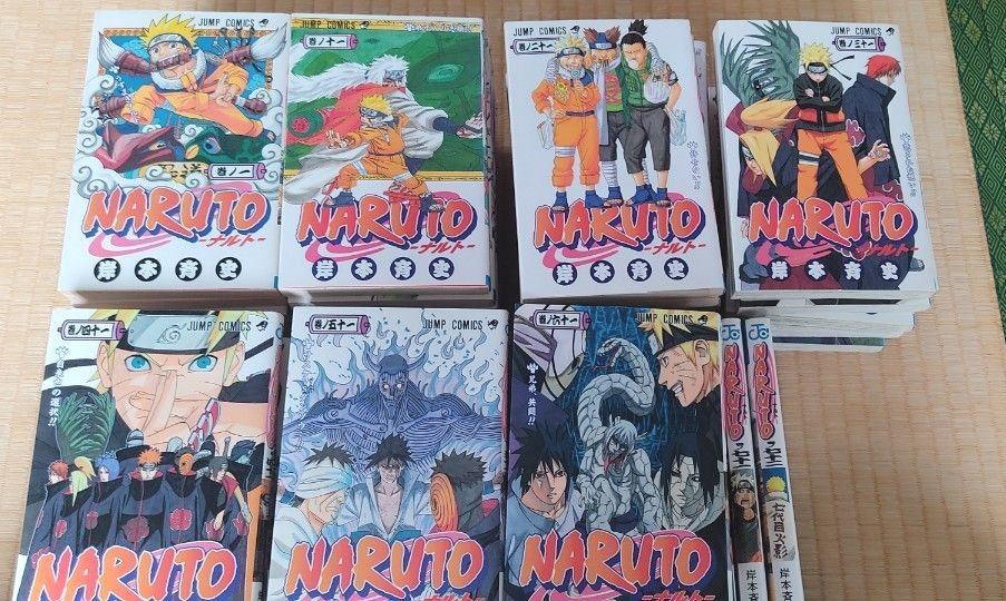 NARUTO 岸本斉史 集英社 ナルト 全巻セット 漫画 コミック ジャンプ JUMP 1～72巻