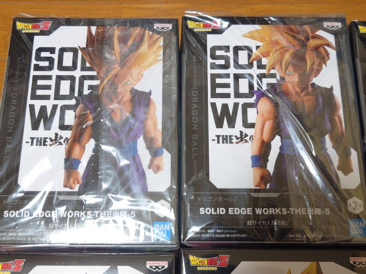 ドラゴンボールZ SOLID EDGE WORKS THE 出陣 シリーズ 悟飯 ピッコロ ベジータ トランクス セット