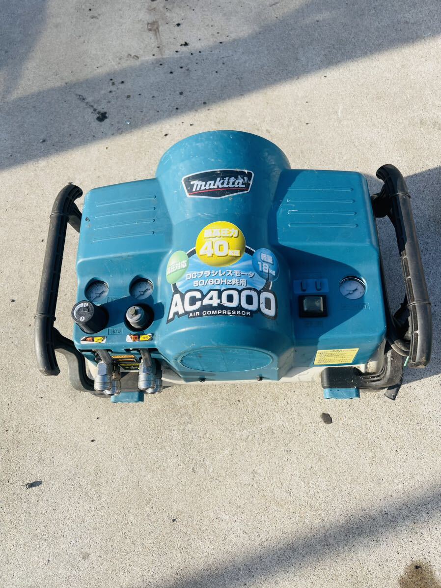 マキタ makita 常圧高圧エアコンプレッサ AC4000 100V _画像1