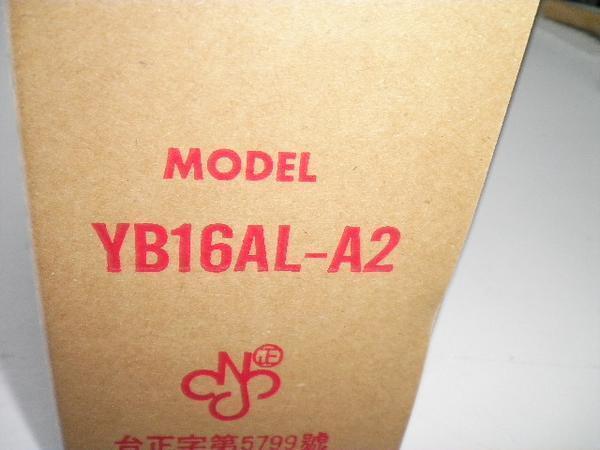 台湾 YUASA ユアサ YB16AL-A2 開放型バイクバッテリー【互換 GM16A-3A】V-MAX ドゥカティDUCATIの画像3