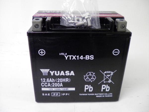 台湾 YUASA ユアサ YTX14-BS 互換 GTX14-BS FTX14-BS DTX14-BS XJR1200 ZZR1100 W650 ZX12-R 初期充電済 即使用可能の画像2