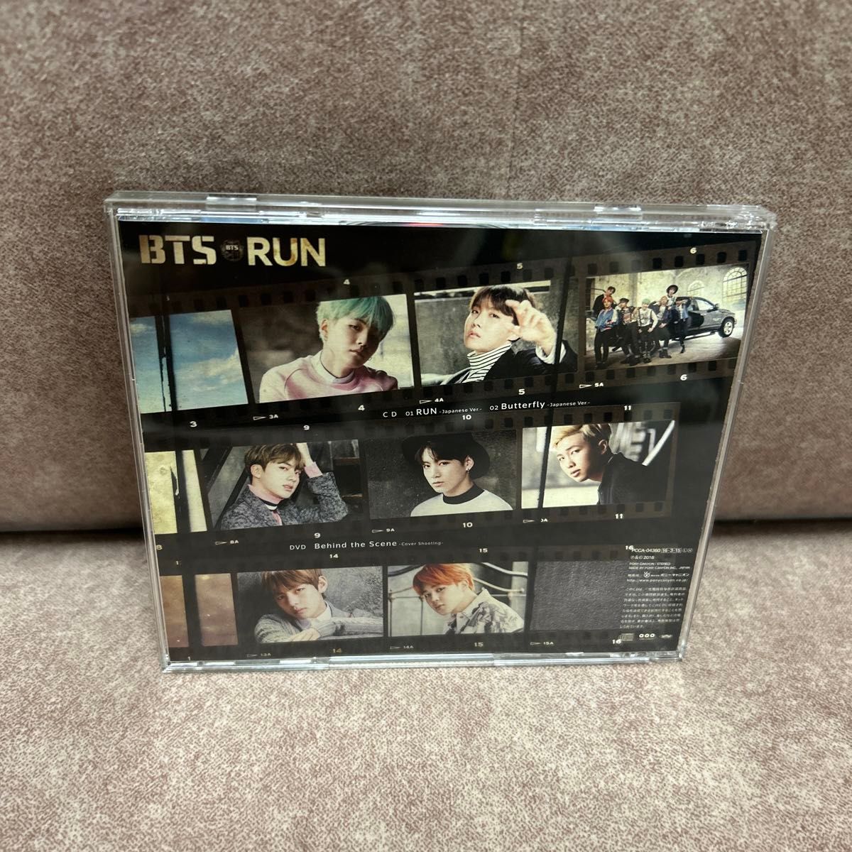 BTS RUN Japanese ver DVD付 帯付 初回限定盤
