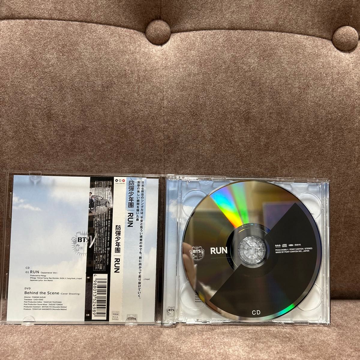 BTS RUN Japanese ver DVD付 帯付 初回限定盤