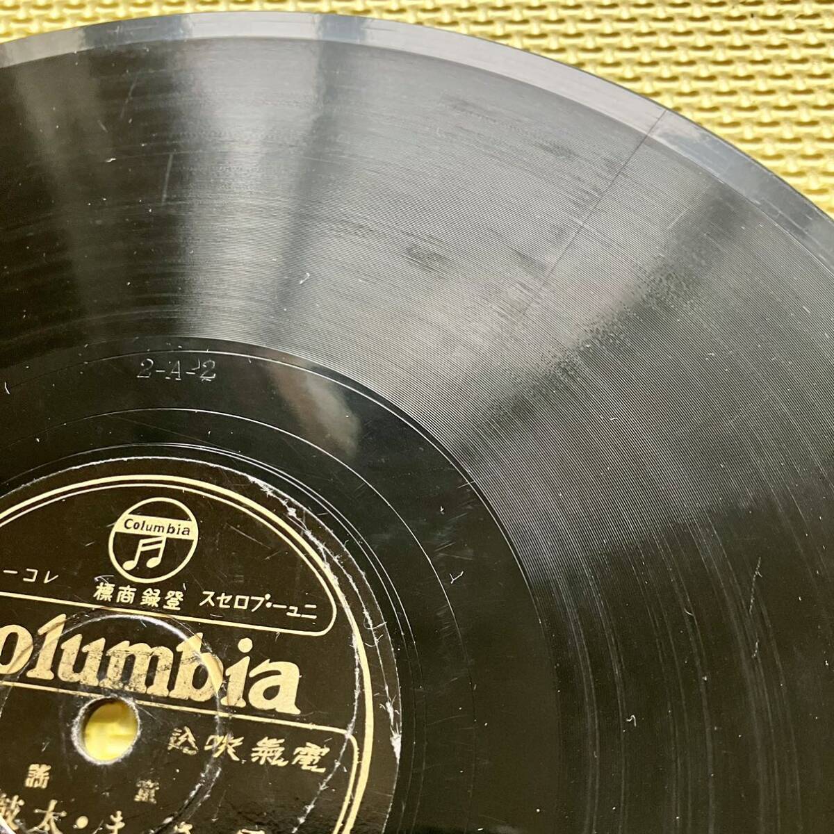 Columbia 昭和の子供 雷さま・太鼓ばしSP盤 レコード 児童舞踊劇_画像6