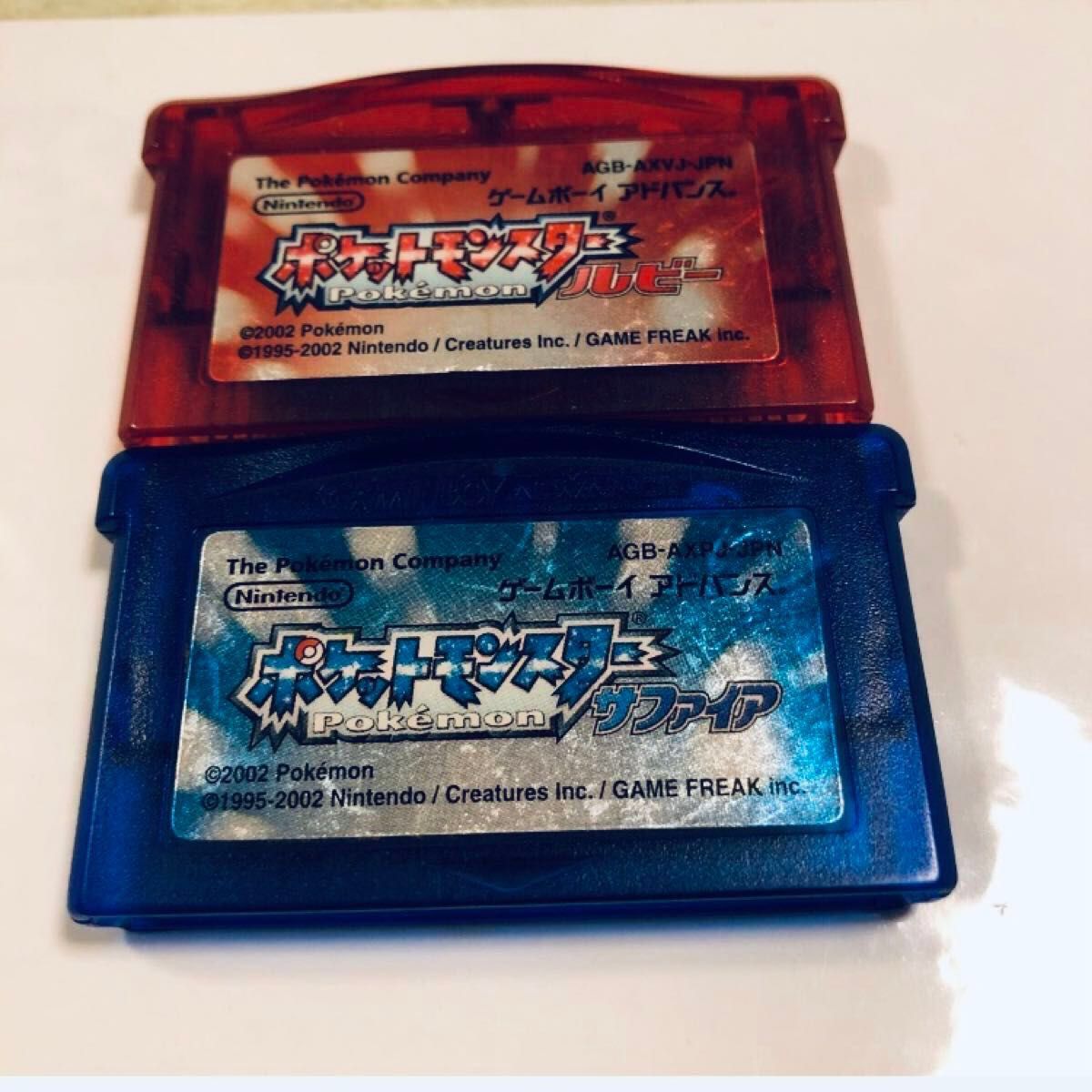 電池交換 ソケット化 ポケットモンスター ルビー サファイア GBA ゲームボーイアドバンス セット