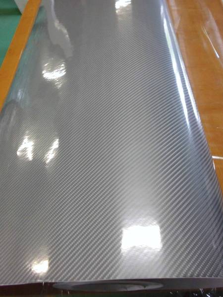  cutting sheet silver carbon sheet 5D real carbon style seat (4D pattern ) silver business use 152cm×50cm DIY seal 