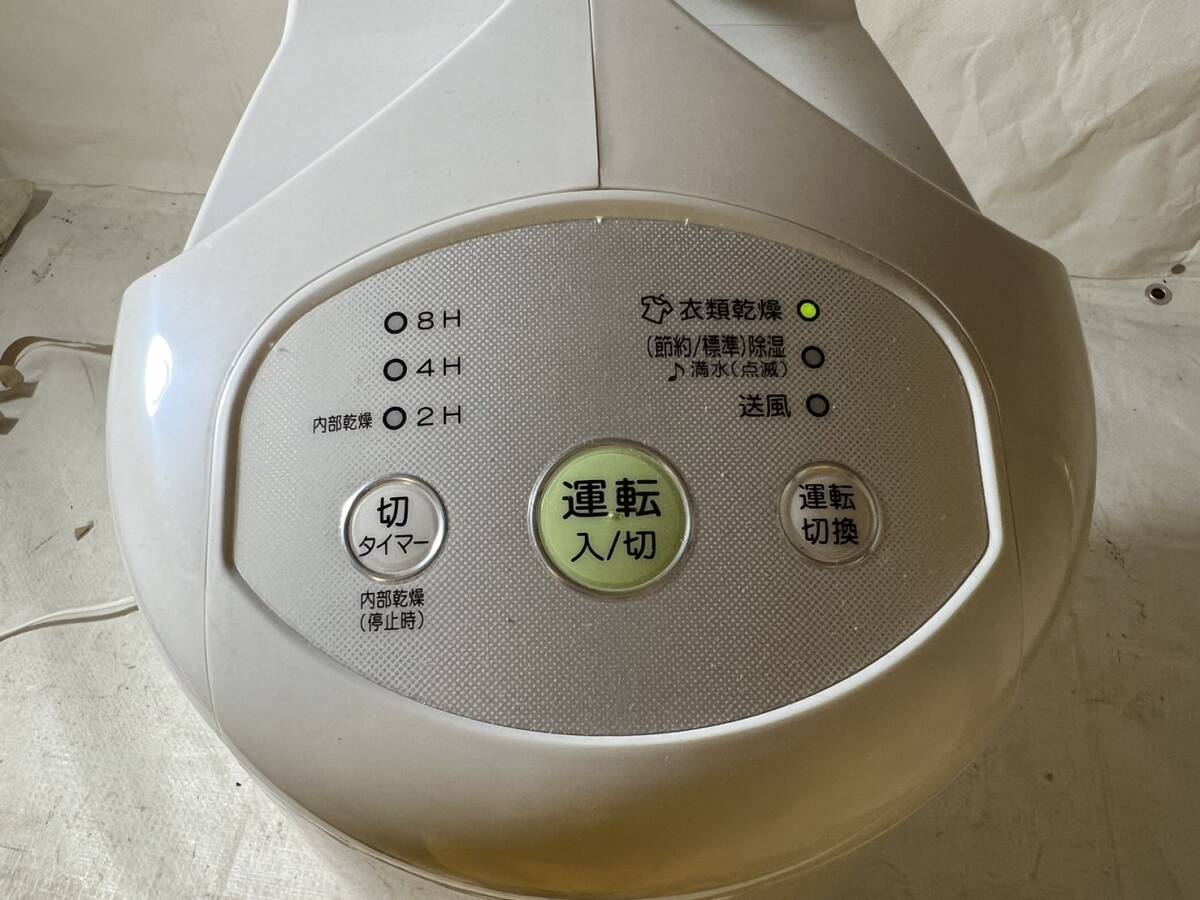 コロナ CORONA CD-P6323 除湿器 衣類乾燥 2023年製 ホワイト 部屋干し 3.5L 楽55の画像3