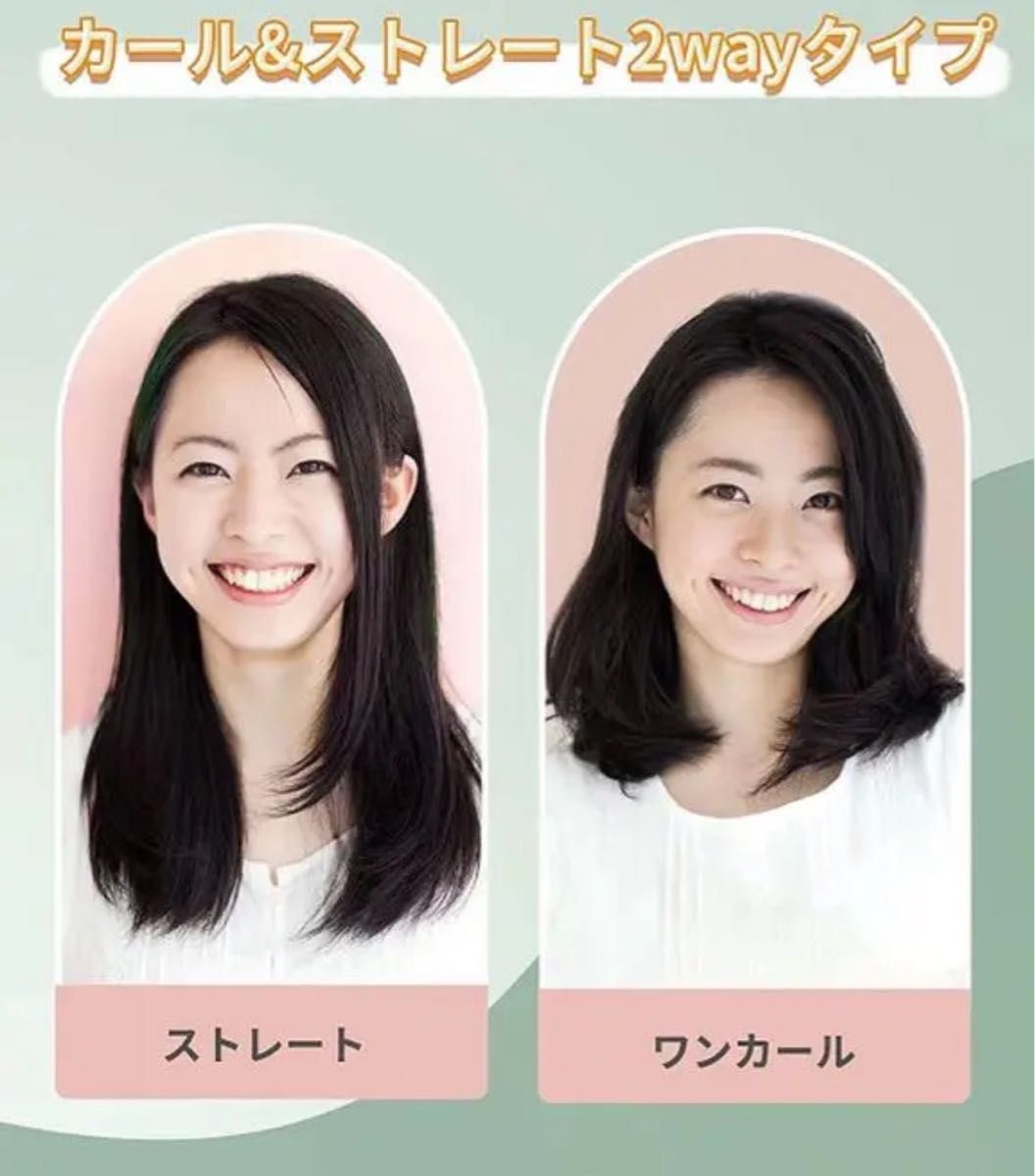 ヘアアイロン コテ ミニコテ コンパクト 携帯用アイロン　ブラック