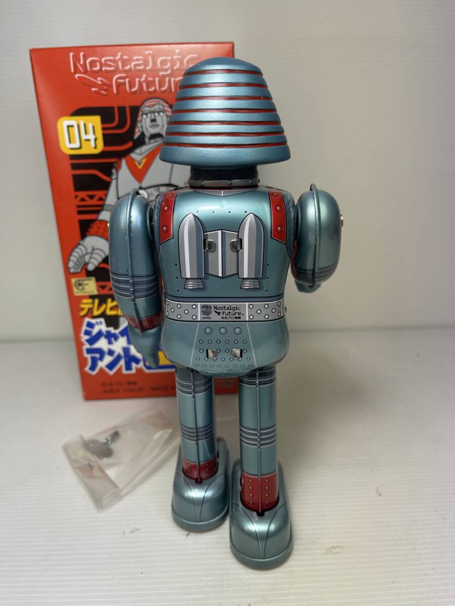 *meti com * toy tv version Giant Robo tin plate walk doll new goods unused operation verification settled Nostalgic future 04 Vintage at that time thing *