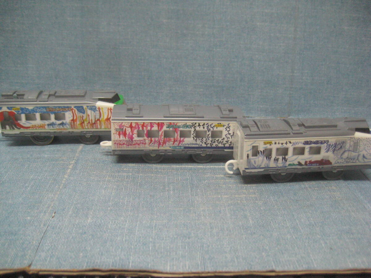 item_image_5