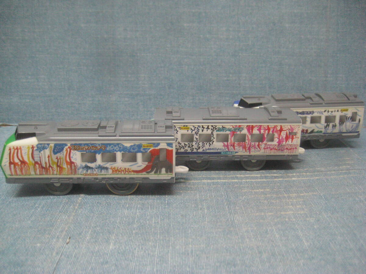 item_image_3