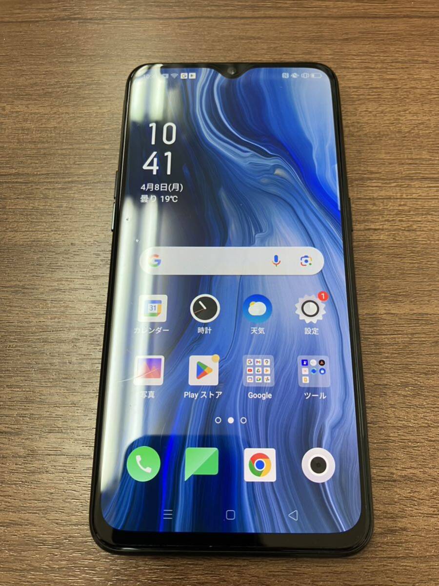 適当な価格 美品 ブラック 64GB スマホ Android A Reno OPPO 付属品全てあり スマートフォン本体