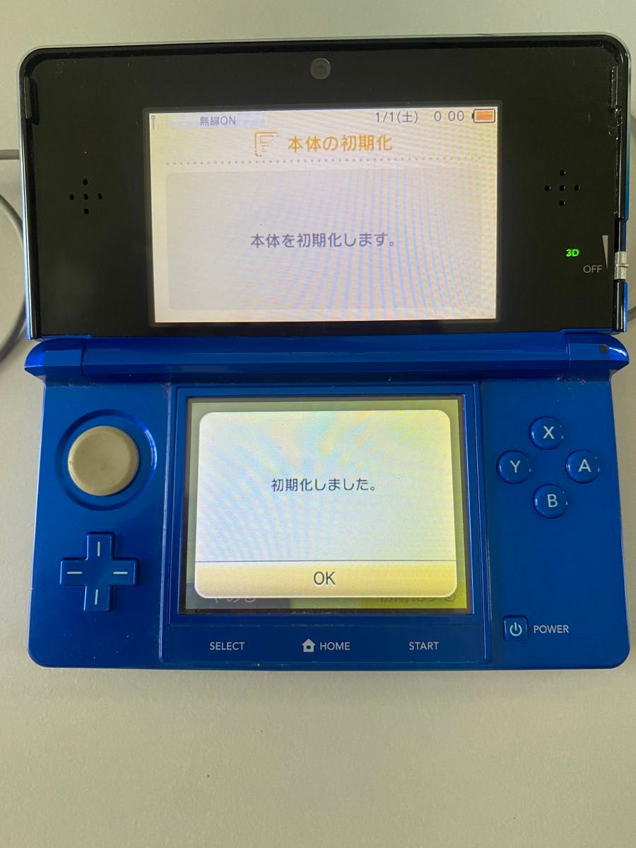 Nintendo 3DS