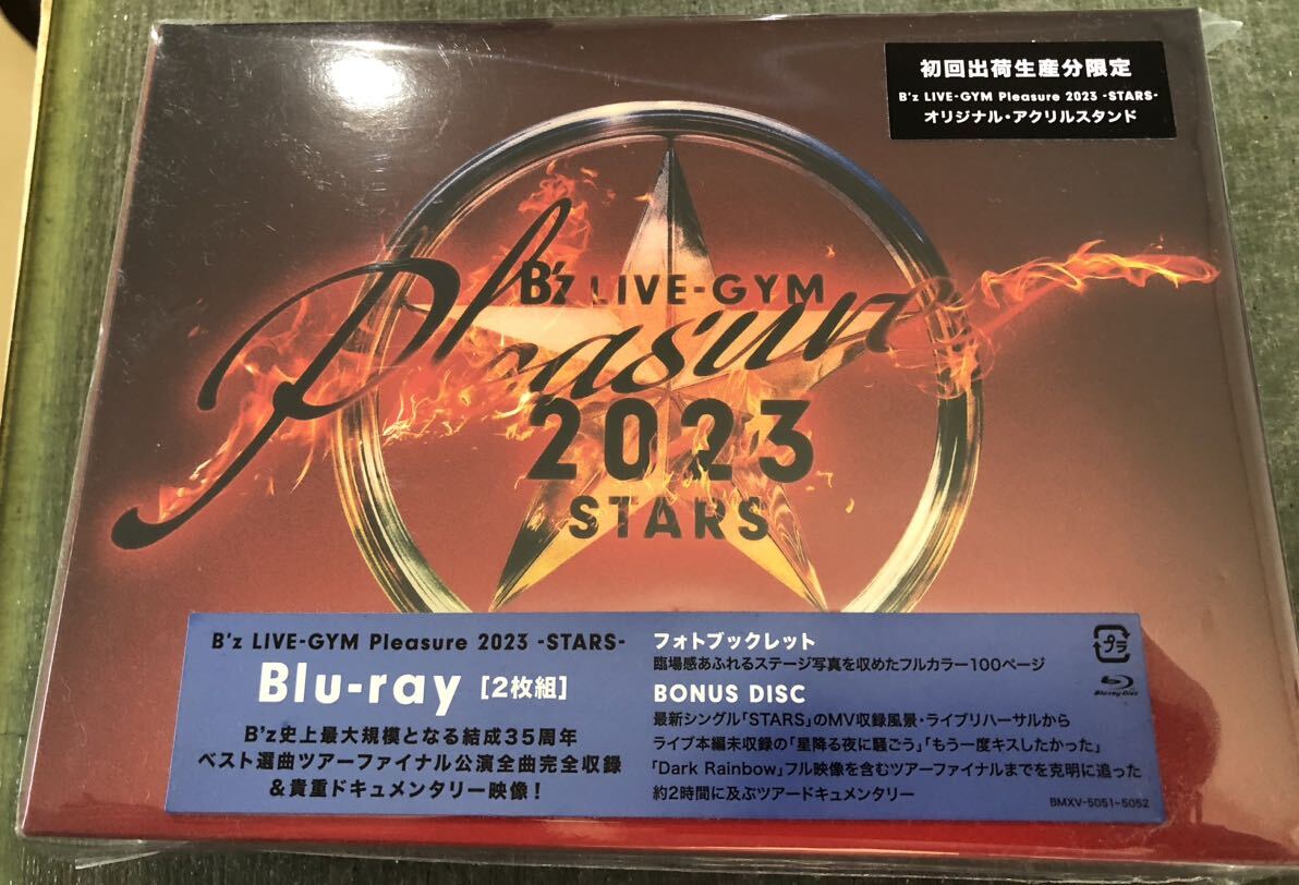 [初回仕様] 正規品 LIVE Blu-ray Bz LIVE-GYM Pleasure 2023 -STARS Blu-ray ブルーレイ_画像1