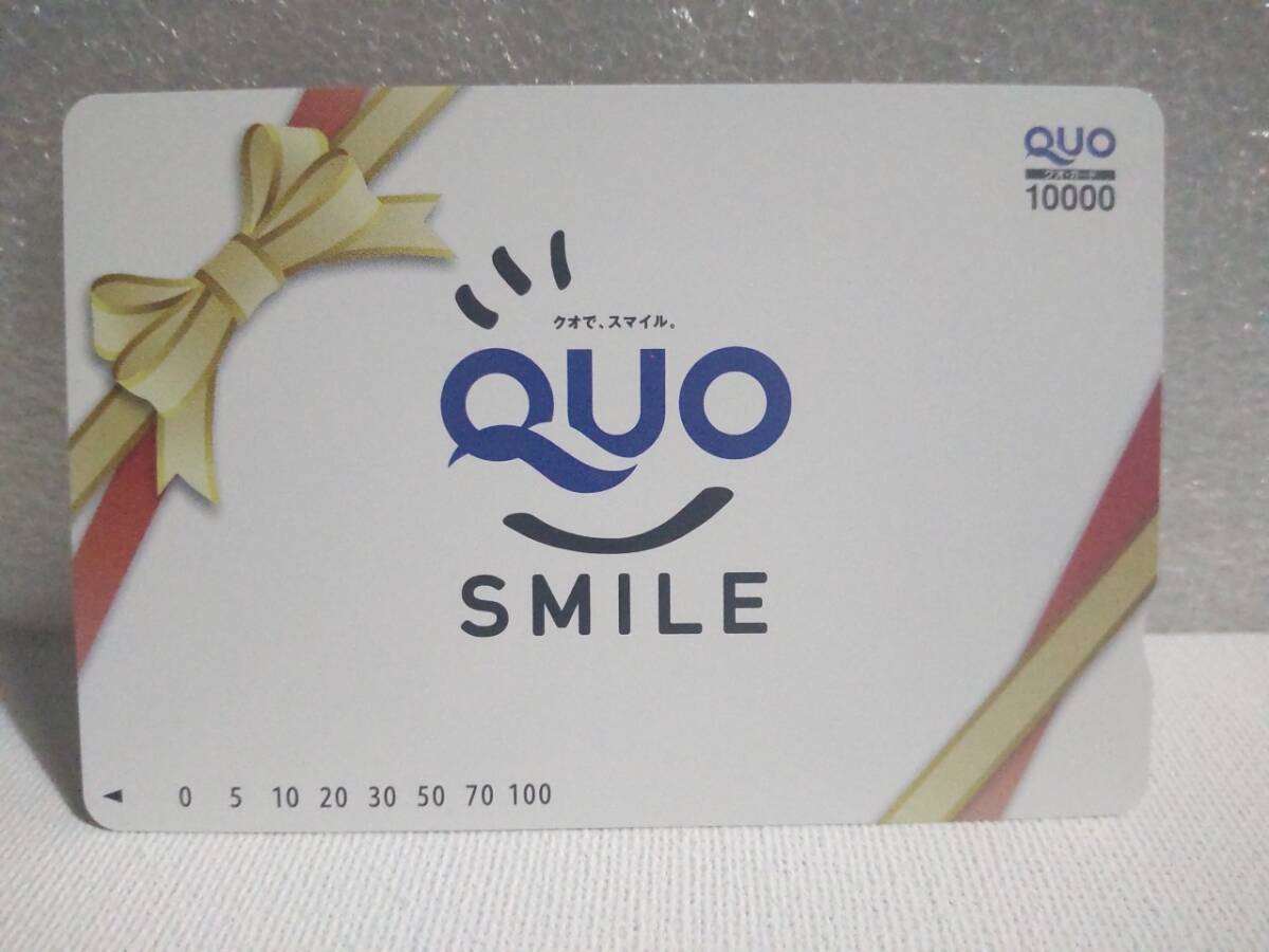 即決 送料無料 未使用 クオカード 10000円分 QUOカード QUO SMILE 新品_画像1
