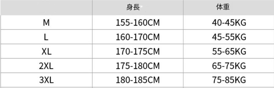 訳あり　　接触冷感 メンズ パンツ 涼感 薄手 吸汗速乾 無地 ブラック　XL_画像10