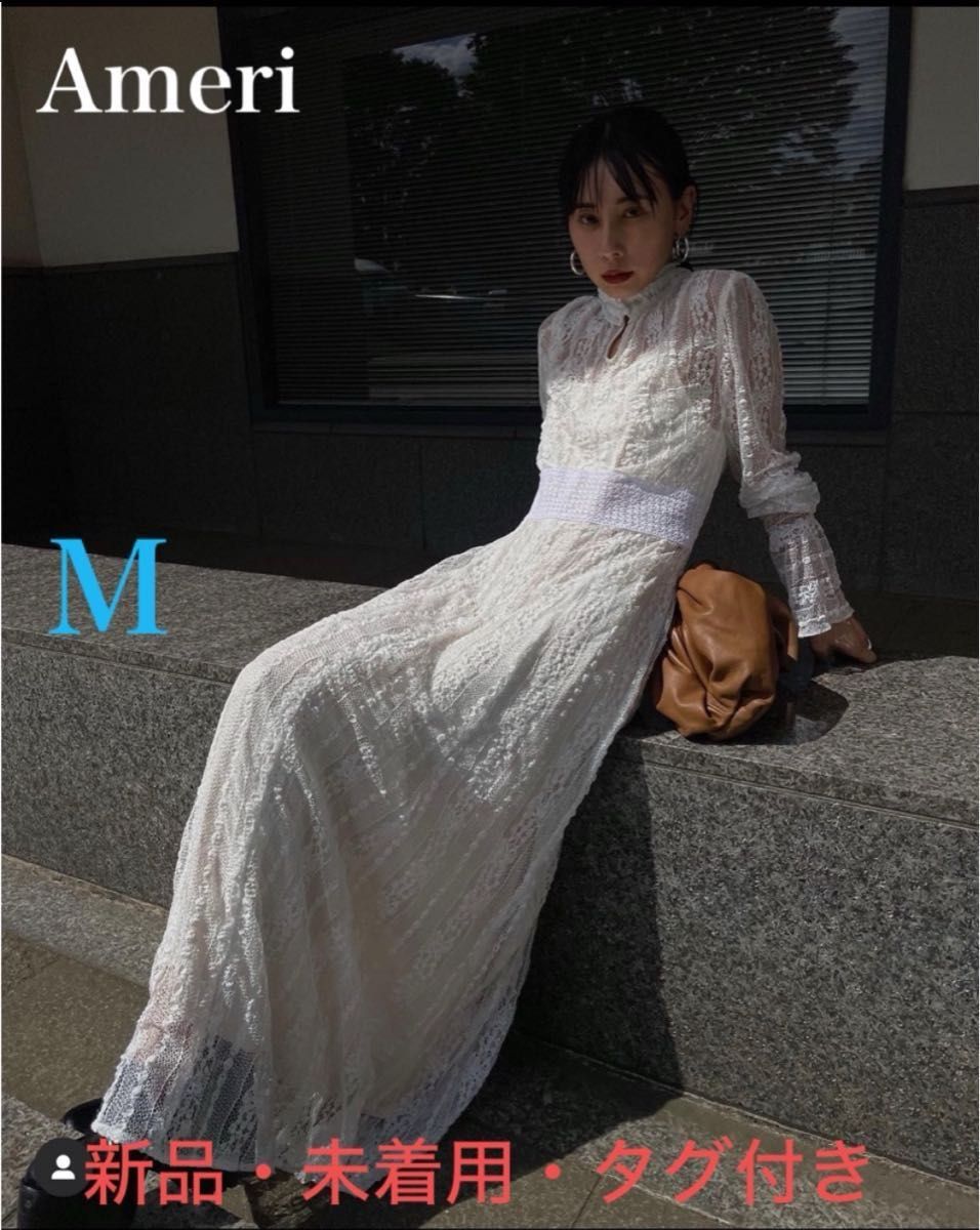 Ameri LIMITED VINTAGE LACE DRESS|Yahoo!フリマ(旧PayPayフリマ) Ameri LIMITED VINTAGE LACE DRESS|Yahoo!フリマ(旧PayPayフリマ)