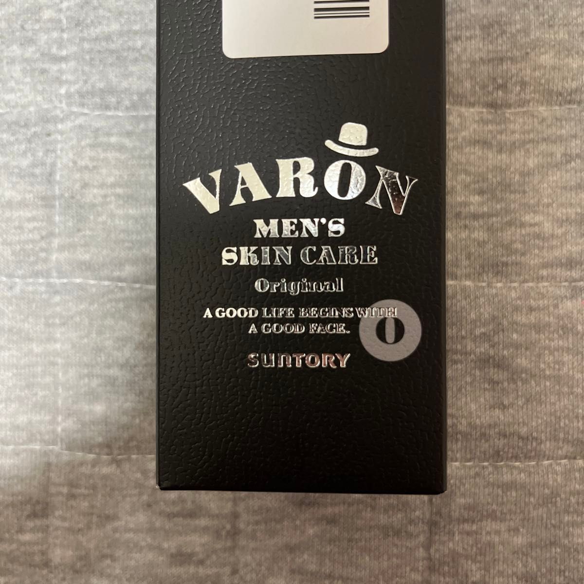 サントリーウエルネス　VARON MEN'S SKIN CARE   original 〈保湿美容乳液〉120ml 新品　未開封