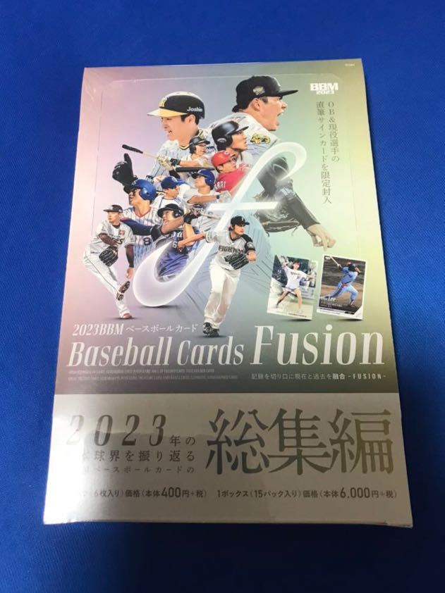 BBM 2023 FUSION 新品未開封 1BOX ボックス 数量1－2 山本由伸 山下舜平大 村上宗隆 佐々木朗希 始球式 藤田咲 あの 波瑠 リンシャン 他の画像1