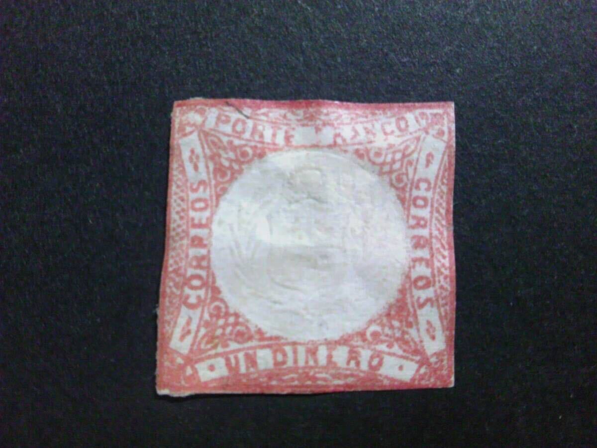 ペルー 発行初期 紋章エンボス 1862~3 sc#12の画像2