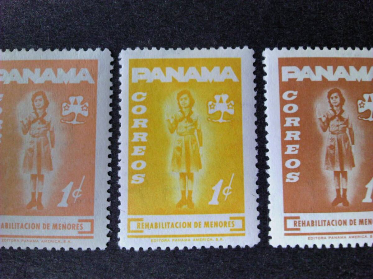 パナマ  郵便税切手シリーズ 1964 sc#RA59~61の画像2