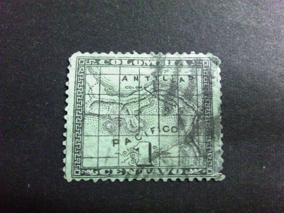  панама ma выпуск первый период Colombia примерно . река карта s 1887~8 sc#8