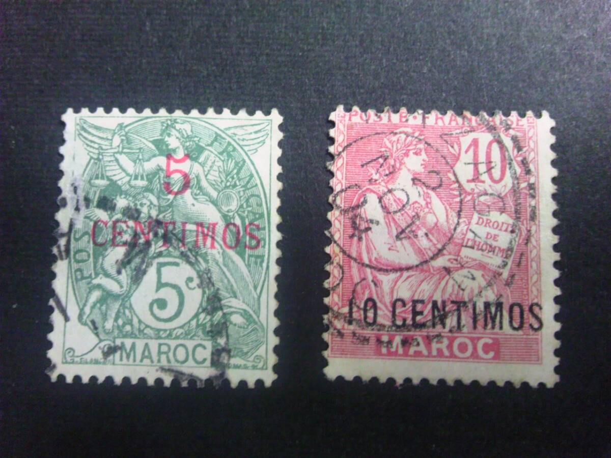  France .moroko post office issue s 1902~10 sc#15~16