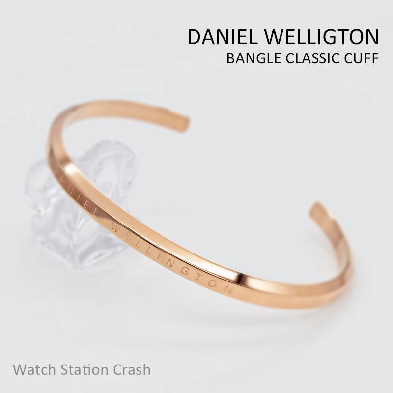 Daniel Wellington クラシック ブレスレット バングル ローズゴールド Sサイズの画像2