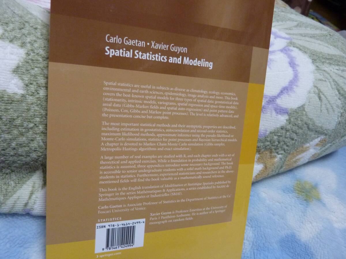 （洋書）Spatial Statistics and Modeling (Springer Series in Statistics)_画像2