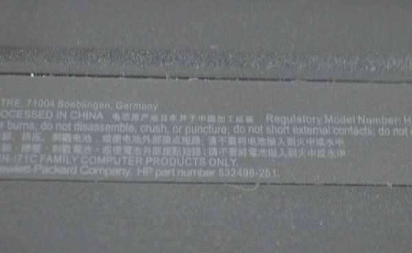 0405A б/у аккумулятор батарея большой емкости -3 шт. комплект HP оригинальный MINI 5101 5102 5103 для HSTNN-I71C и т.п. Part number 532496-541, 532496-251