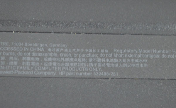 0405A 中古バッテリー　大容量バッテリー3本セット HP純正 MINI 5101 5102 5103用 HSTNN-I71C 等 Part number 532496-541 , 532496-251_画像5