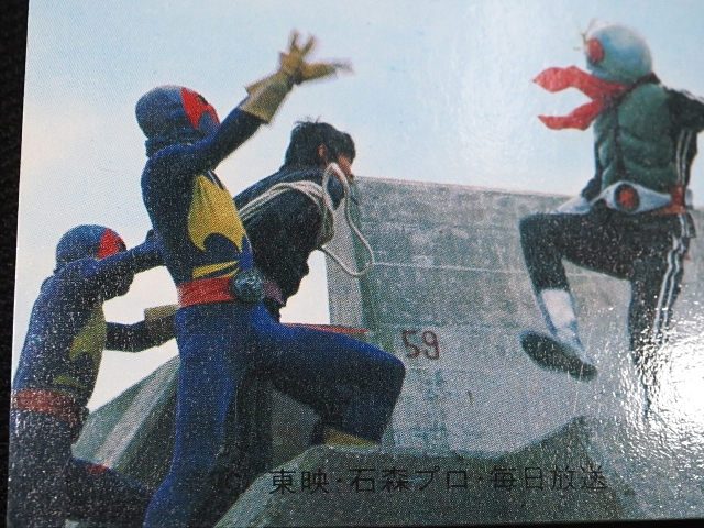 taac〓旧カルビー⑰〓KR17〓No_414〓旧仮面ライダーカード〓_画像5