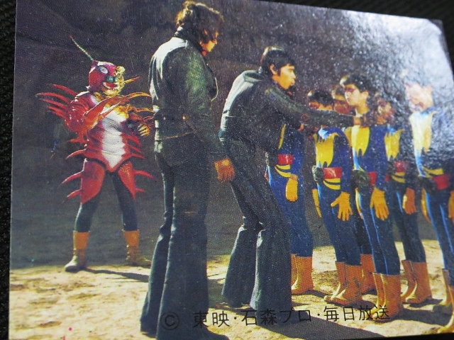 taac〓旧カルビー⑳〓KR20〓No_433〓旧仮面ライダーカード〓_画像5