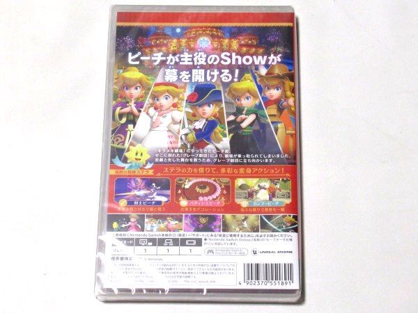 Switch プリンセスピーチ Showtime! ショータイム 未開封 送料無料