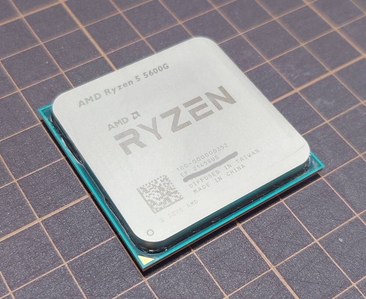 ★AMD Ryzen 5 5600G with Wraith Stealth Cooler (3.9GHz 6コア／12スレッド)の画像2