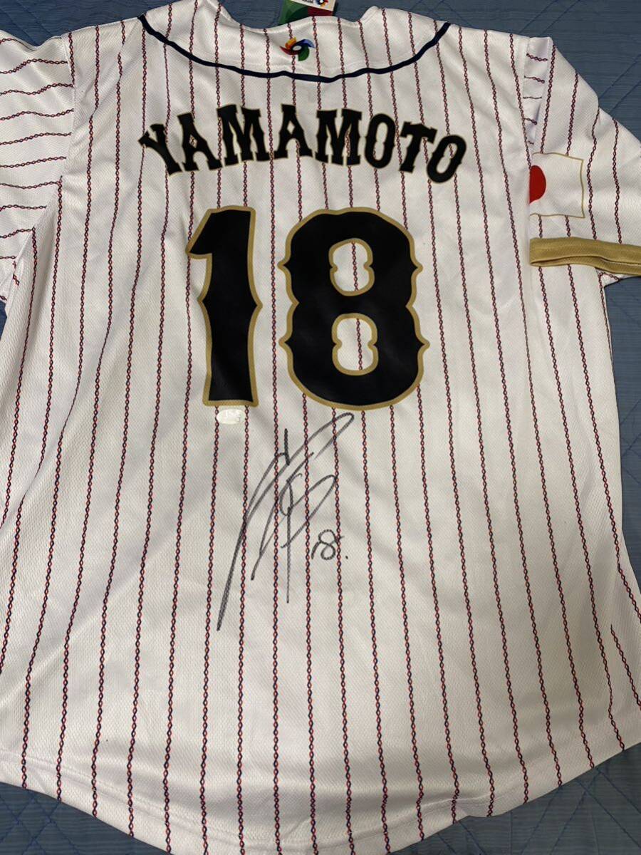 JSA証明書付き 山本由伸 2023 WBC 直筆サイン ユニフォーム 侍ジャパン ( ドジャース 大谷翔平の画像2