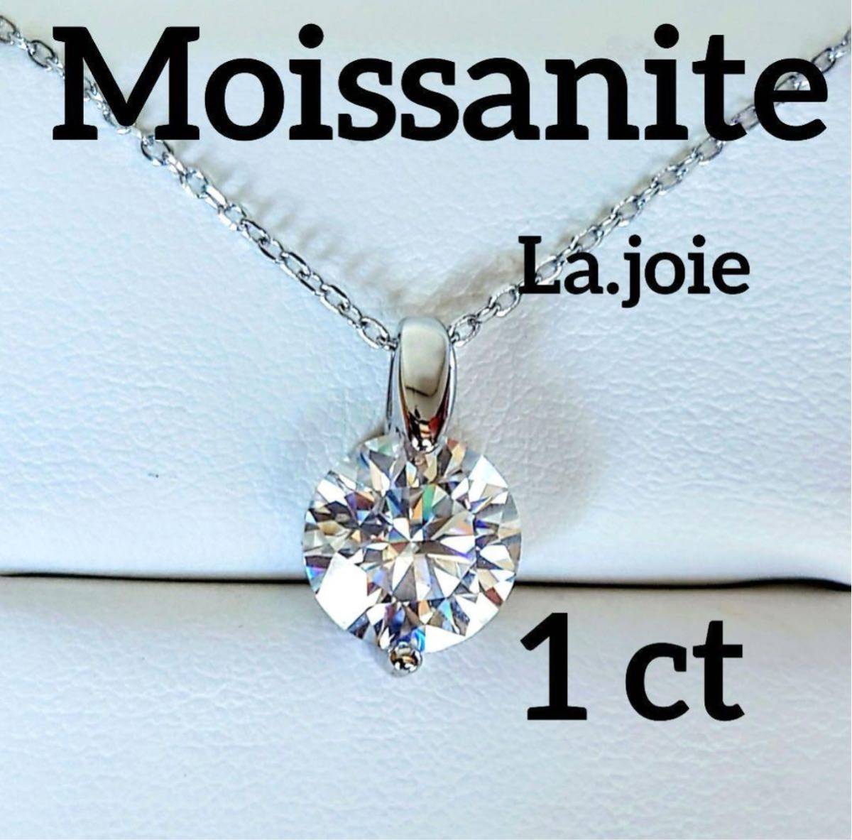  most high quality [1ct] moa sa Night human work diamond one bead diamond necklace 