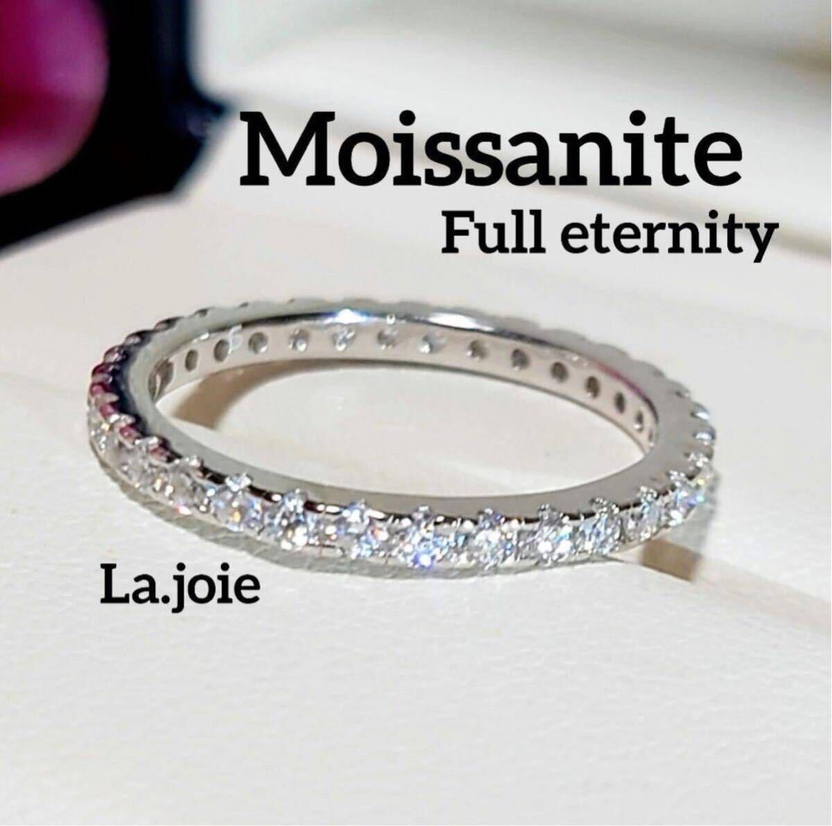  самый высокое качество moa sa Night полный Eternity [14 номер ] 1.5mm кольцо 