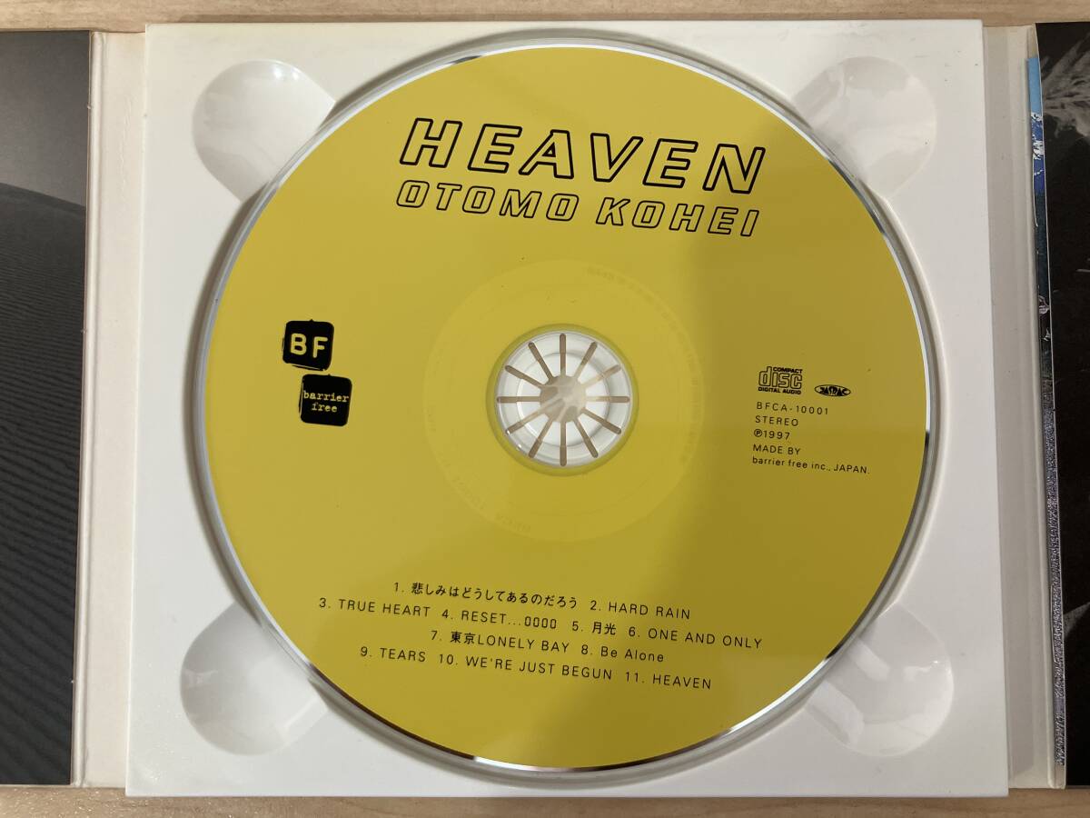 CD大友康平ハウンドドッグ　HEAVEN_画像2