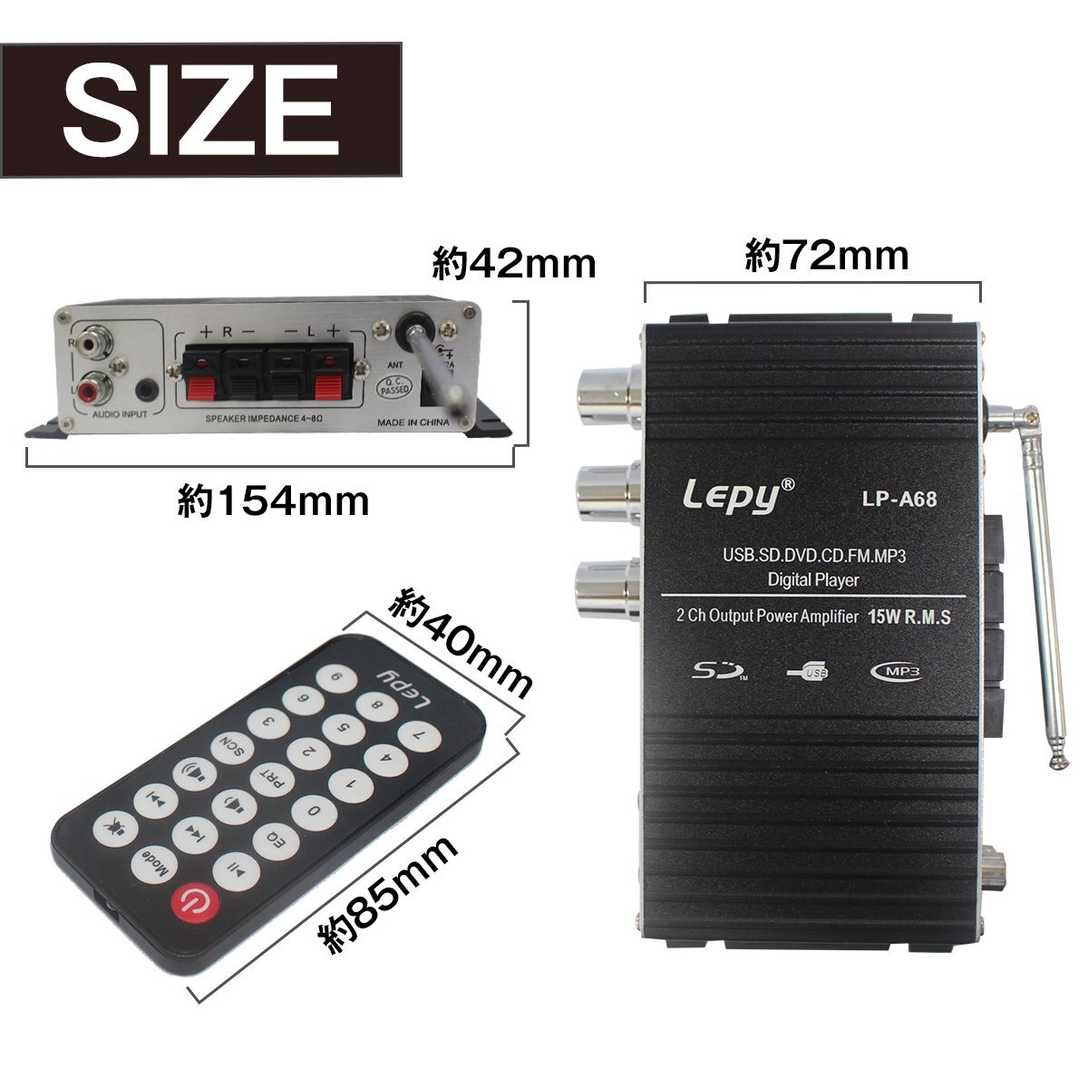 [ бесплатная доставка ] стерео усилитель пульт от аудиосистемы есть LEPY производства Hi-Fi многофункциональный SD карта USB MP3 FM LEPY производства LP-A68 аналог DC12V