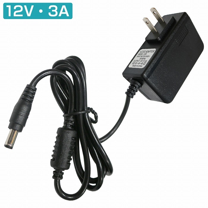 [ free shipping ][DC 12V 3A] all-purpose AC/DC adaptor plug 5.5×2.5mm 2.1mm combined use 12V 1.5A 2A 2.0A 2.5A 3.0A power supply camera HDD AC 100V