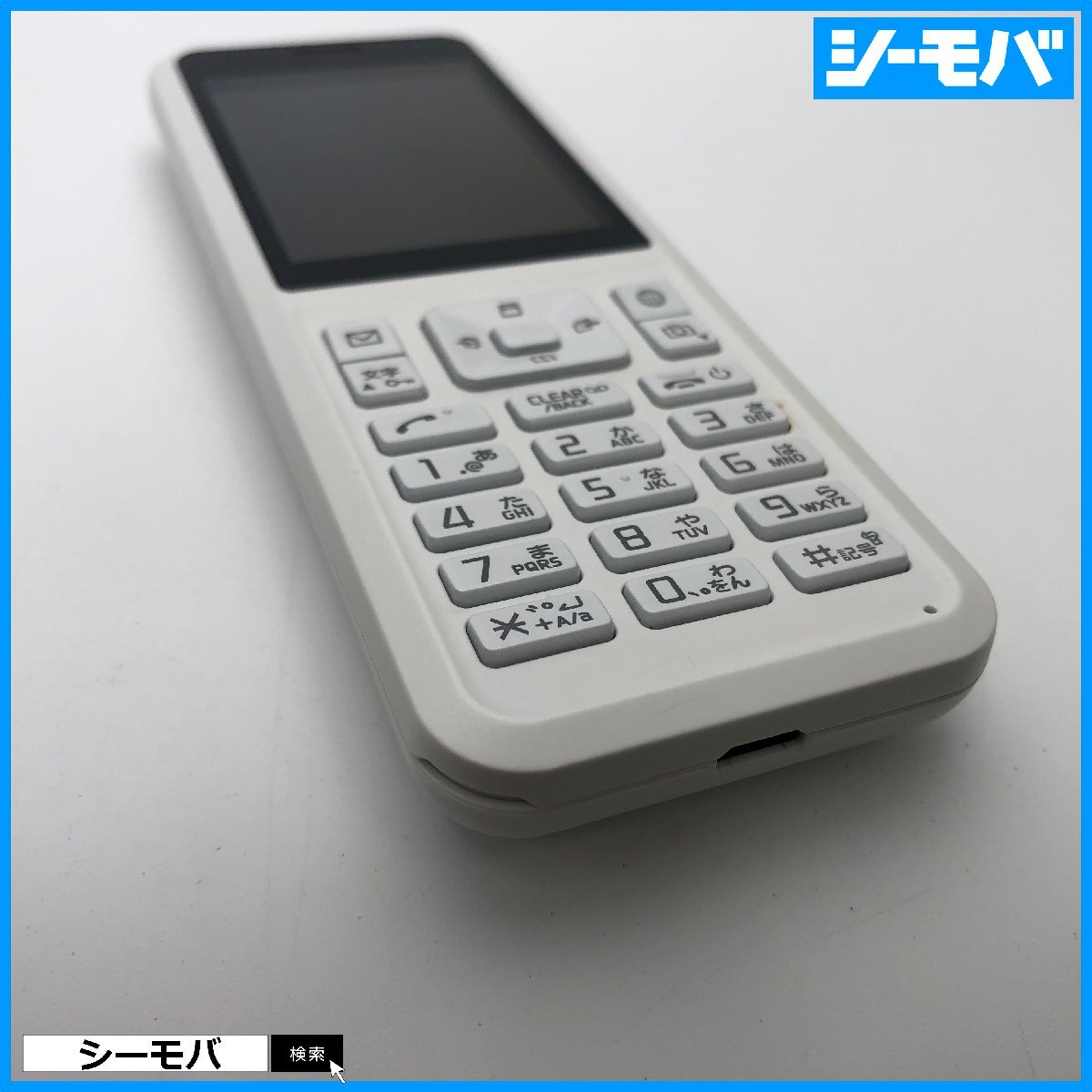 ガラケー Simply B 701SI SIMフリーSIMロック解除済 softbank 美品 ソフトバンク 動作確認済 ホワイト 602SI A14055の画像4