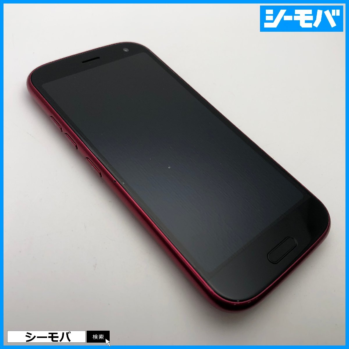Bibian 比比昂- スマホらくらくスマートフォンF-52B 5G SIM Bibian 比比昂- スマホらくらくスマートフォンF-52B 5G SIM