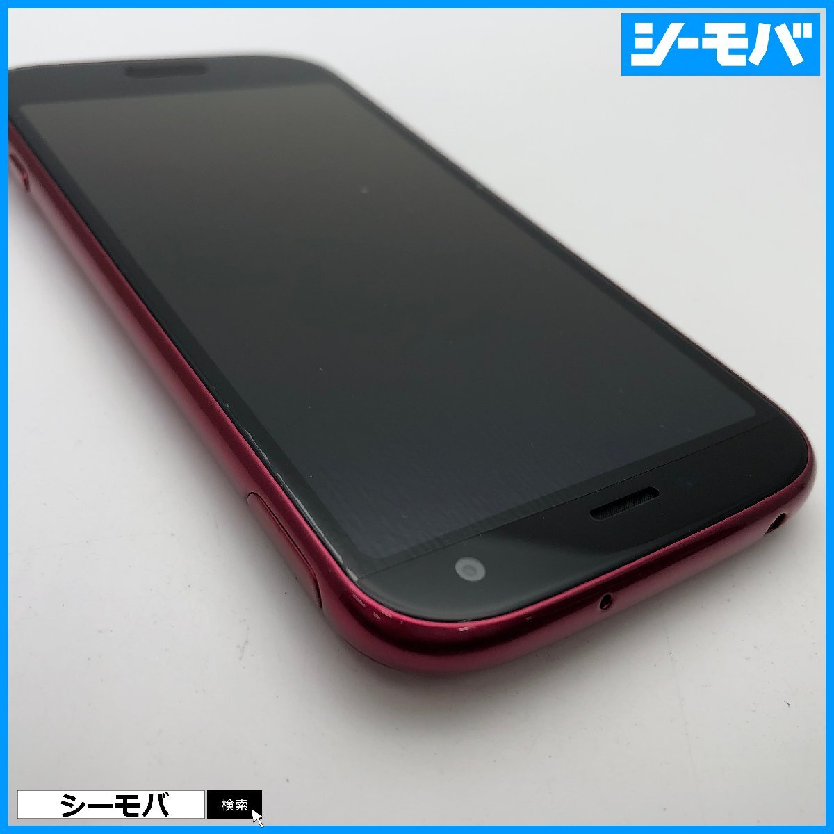 Bibian 比比昂- スマホらくらくスマートフォンF-52B 5G SIM Bibian 比比昂- スマホらくらくスマートフォンF-52B 5G SIM