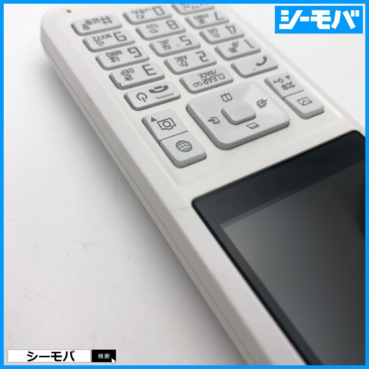 ガラケー 701SI SIMフリーSIMロック解除済 softbank Simply B 701SI 中古 ソフトバンク 動作確認済 ホワイト 602SI A14184_画像3