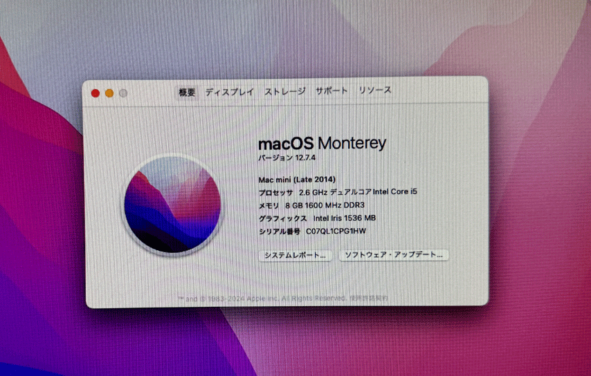 良品 Mac mini MGEN2J/A Late2014 Corei5 2.6G 1TB 8GB MacOS Monterey 12.7.4 即決 4-23-2_画像4